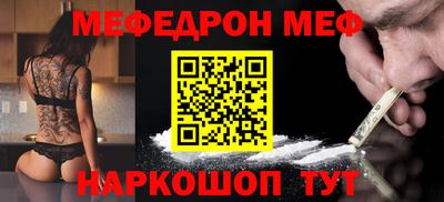 гидропоника Новодвинск
