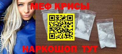 альфа пвп VHQ Новозыбков