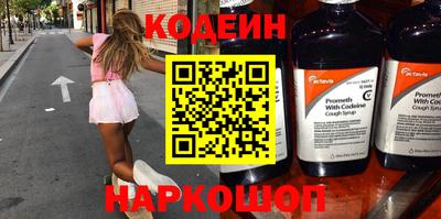 гидропоника Новодвинск