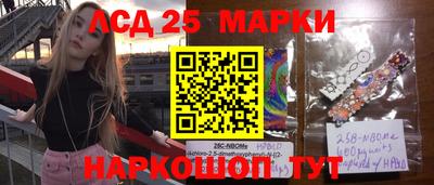 прущая мука Новокубанск