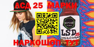 прущая мука Новокубанск