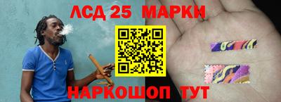 альфа пвп VHQ Новозыбков