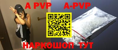 гидропоника Новодвинск
