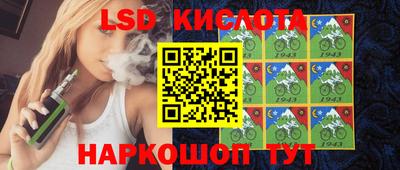 альфа пвп VHQ Новозыбков