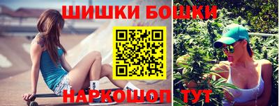гидропоника Новодвинск