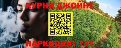 альфа пвп VHQ Новозыбков