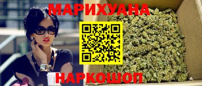 прущая мука Новокубанск