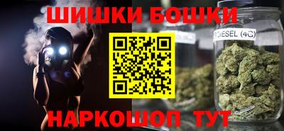 прущая мука Новокубанск