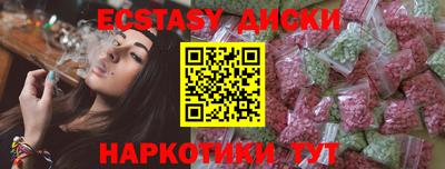 гидропоника Новодвинск