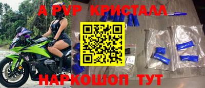 гидропоника Новодвинск