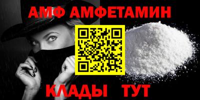 гидропоника Новодвинск