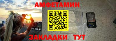 гидропоника Новодвинск