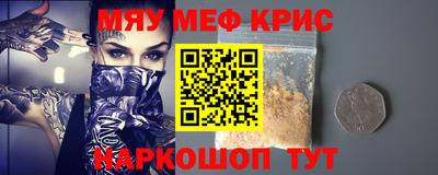 гидропоника Новодвинск
