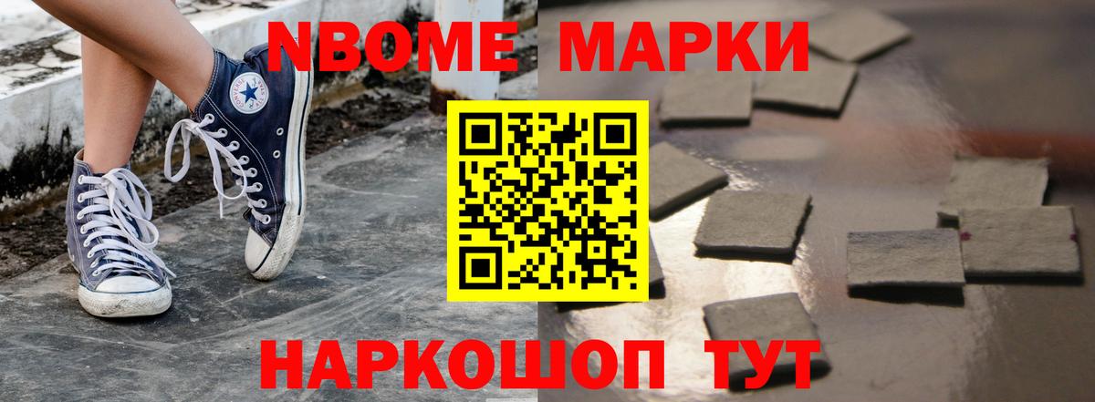 Лсд 25 экстази ecstasy  Вход с VPN  Серпухов  Лсд 25 экстази кислота 